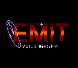 Emit Vol. 1 - Toki no Maigo (Japan) [JP] Thumbnail