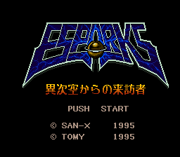 Esparks - Ijikuu kara no Raihousha (Japan) [JP] Thumbnail