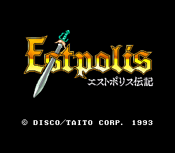 Estpolis Denki (Japan) (Rev 1) [JP] Thumbnail