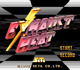 Exhaust Heat (Japan) (En) [JP] Thumbnail
