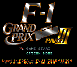 F-1 Grand Prix - Part III (Japan) [JP] Thumbnail