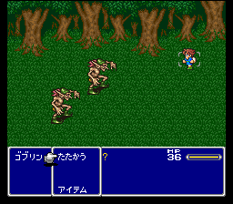 Final Fantasy V (Japan) [JP] snes 1992 Game Image