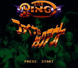 Final Knockout (Japan) (En) [JP] Thumbnail