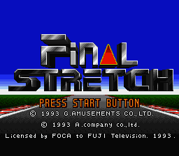Final Stretch (Japan) [JP] Thumbnail