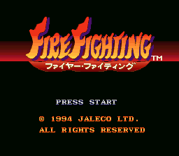 Fire Fighting (Japan) [JP] Thumbnail