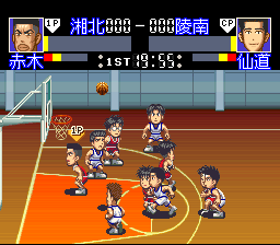From TV Animation Slam Dunk – SD Heat Up!! (Japan) [JP] snes 1995 Game Image