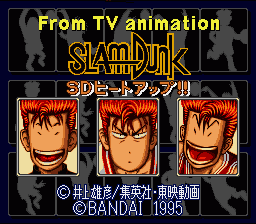 From TV Animation Slam Dunk - SD Heat Up!! (Japan) [JP] Thumbnail