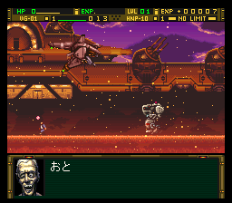 Front Mission Series – Gun Hazard (Japan) [JP] snes 1996 Game Image