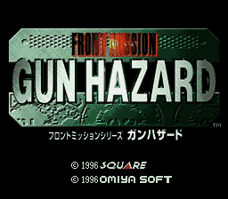 Front Mission Series - Gun Hazard (Japan) [JP] Thumbnail