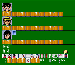 Gambler Jiko Chuushinha – Mahjong Ooisen (Japan) [JP] snes 1992 Game Image