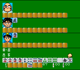 Gambler Jiko Chuushinha 2 – Dorapon Quest (Japan) [JP] snes 1994 Game Image
