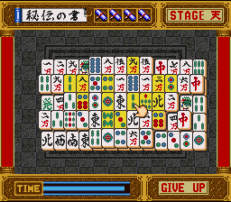 Game no Tetsujin – The Shanghai (Japan) [JP] snes 1995 Game Image