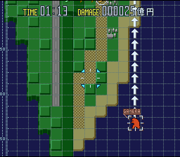 Gamera – Gyaos Gekimetsu Sakusen (Japan) [JP] snes 1995 Game Image