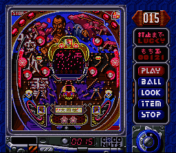 Ganso Pachinko Ou (Japan) [JP] snes 1994 Game Image