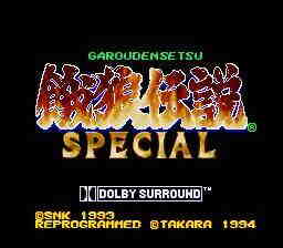Garou Densetsu Special (Japan) [JP] Thumbnail