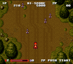 Gekitotsu Dangan Jidousha Kessen – Battle Mobile (Japan) (En) [JP] snes 1993 Game Image
