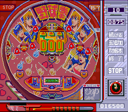 Gindama Oyakata no Pachinko Hisshouhou (Japan) (Rev 1) [JP] snes 1995 Game Image