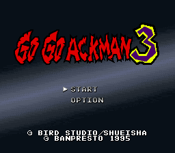 Go Go Ackman 3 (Japan) [JP] Thumbnail