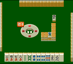 Haisei Mahjong – Ryouga (Japan) [JP] snes 1995 Game Image