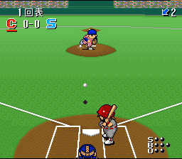 Hakunetsu Pro Yakyuu ’93 – Ganba League (Japan) [JP] snes 1992 Game Image