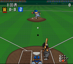 Hakunetsu Pro Yakyuu ’94 – Ganba League 3 (Japan) [JP] snes 1993 Game Image