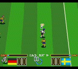 Hat Trick Hero 2 (Japan) [JP] snes 1994 Game Image