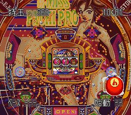 Heiwa Pachinko World 2 (Japan) [JP] snes 1995 Game Image