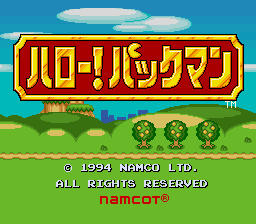 Hello! Pac-Man (Japan) [JP]
