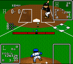 Higashio Osamu Kanshuu Super Pro Yakyuu Stadium (Japan) [JP] snes 1993 Game Image