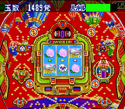 Honke Sankyo Fever – Jikki Simulation (Japan) [JP] snes 1995 Game Image