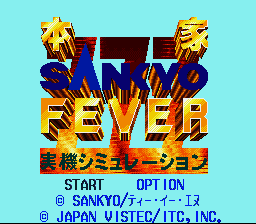 Honke Sankyo Fever - Jikki Simulation (Japan) [JP] Thumbnail