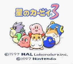Hoshi no Kirby 3 (Japan) [JP] Thumbnail