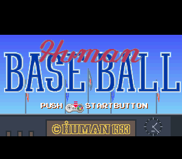 Human Baseball (Japan) [JP] Thumbnail