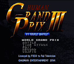 Human Grand Prix III - F1 Triple Battle (Japan) (En) [JP] Thumbnail