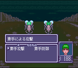 Idea no Hi (Japan) [JP] snes 1994 Game Image