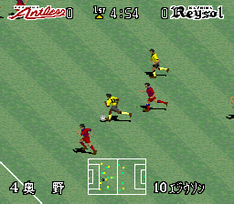 J.League ’96 Dream Stadium (Japan) [JP] snes 1996 Game Image