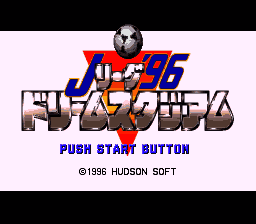 J.League '96 Dream Stadium (Japan) [JP] Thumbnail