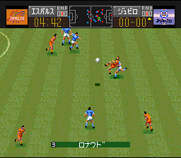 J.League Excite Stage ’95 (Japan) [JP] snes 1995 Game Image