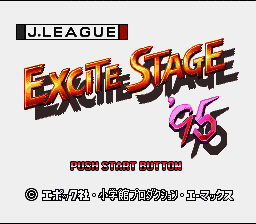 J.League Excite Stage '95 (Japan) [JP] Thumbnail