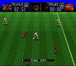 J.League Excite Stage ’96 (Japan) (Rev 1) [JP] snes 1996 Game Image