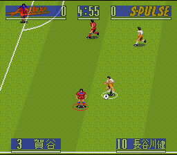 J.League Soccer – Prime Goal (Japan) (Rev 1) [JP] snes 1993 Game Image