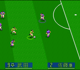 J.League Soccer – Prime Goal 2 (Japan) [JP] snes 1994 Game Image
