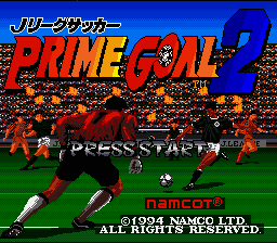 J.League Soccer - Prime Goal 2 (Japan) [JP] Thumbnail