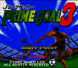 J.League Soccer - Prime Goal 3 (Japan) [JP] Thumbnail