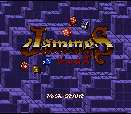 Jammes (Japan) [JP]