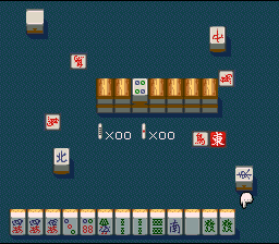 Janyuuki – Gokuu Randa (Japan) [JP] snes 1995 Game Image
