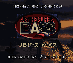 JB The Super Bass (Japan) [JP] Thumbnail