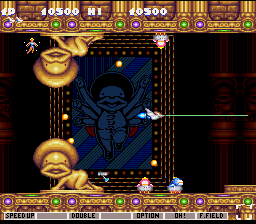 Jikkyou Oshaberi Parodius (Japan) [JP] snes 1995 Game Image
