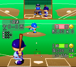 Jikkyou Powerful Pro Yakyuu – Basic Ban ’98 (Japan) [JP] snes 1998 Game Image