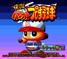 Jikkyou Powerful Pro Yakyuu - Basic Ban '98 (Japan) [JP] Thumbnail